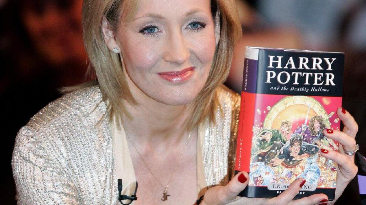 Η JK Rowling «αποκαλύπτει» τη συνέχεια του Χάρι Πότερ μέσω Twitter