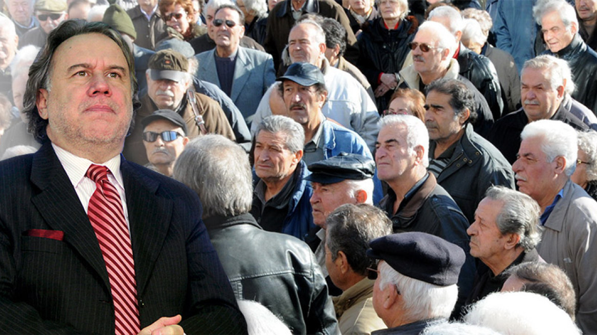 Σχέδιο Κατρούγκαλου για μείωση όλων των συντάξεων στα 600 ευρώ