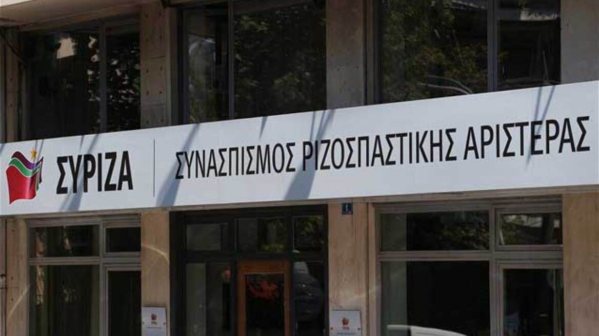 ΣΥΡΙΖΑ: Οι προηγούμενες κυβερνήσεις είχαν κάνει το ΕΣΠΑ «τσιφλίκι» τους