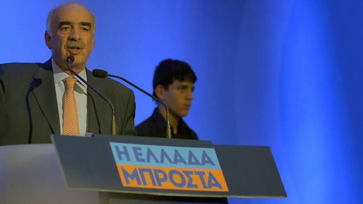 ND leader wants popular mandate, exposes Tsipras at Herakleion speech (pics + vid)