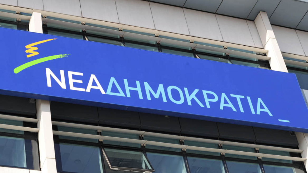 ΝΔ: Τι παρέδωσε ο Σαμαράς, τι παραδίδει η κυβέρνηση Τσίπρα