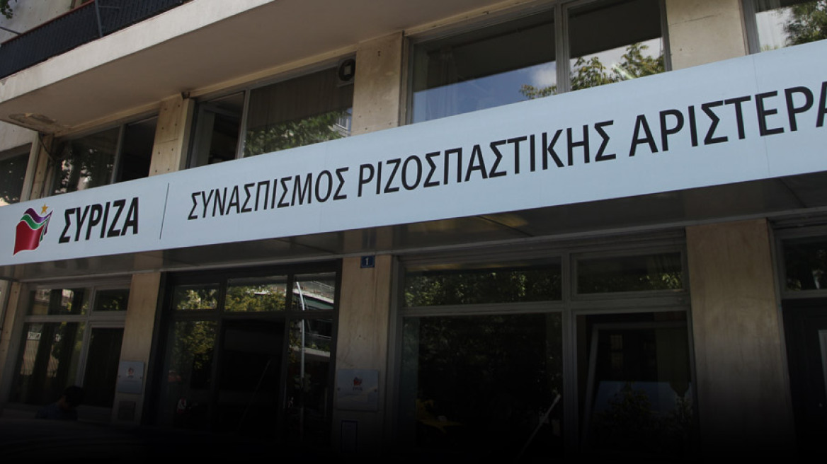 ΣΥΡΙΖΑ: Αγριο παρασκήνιο για τα ψηφοδέλτια - Ποιοι μπαίνουν επικεφαλής