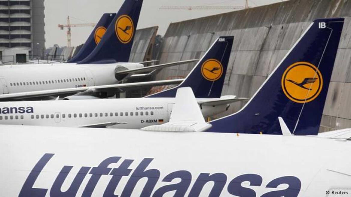 Lufthansa: Κήρυξαν νέα απεργία οι πιλότοι