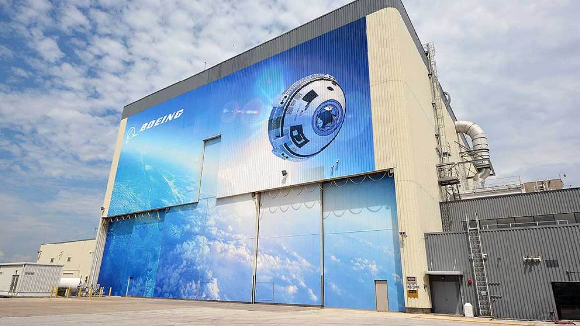 Η Boeing παρουσιάζει το CST-100 Starliner που θα μεταφέρει ανθρώπους στο διάστημα