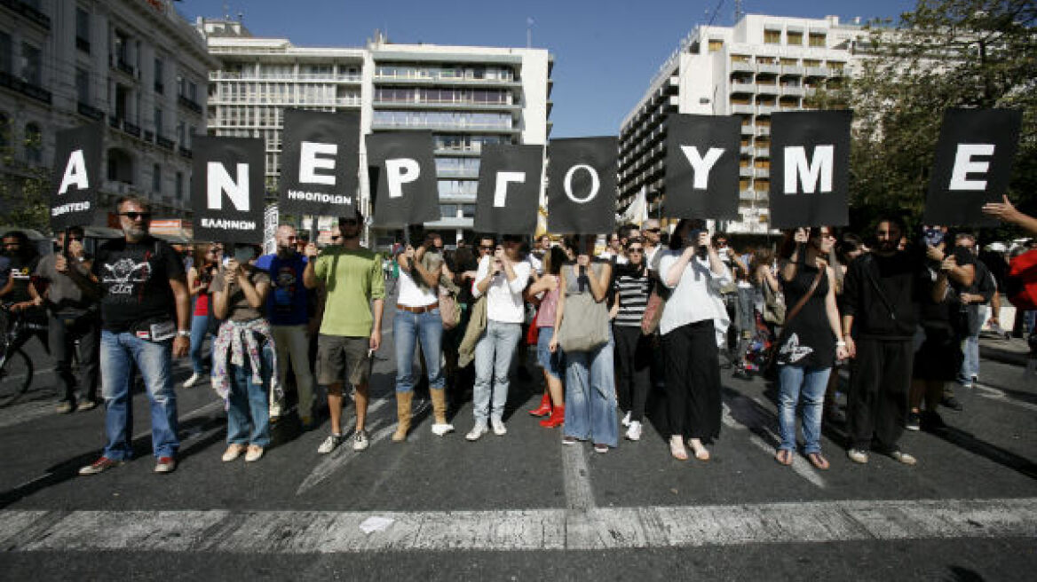 ΕΛΣΤΑΤ: Η ανεργία αυξήθηκε και έφτασε το 25,2% τον Ιούνιο