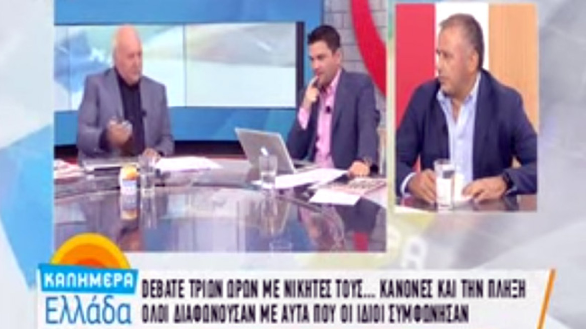 Debate: Η Τρέμη ξύπνησε τον Αρνιακό με τις φωνές της!