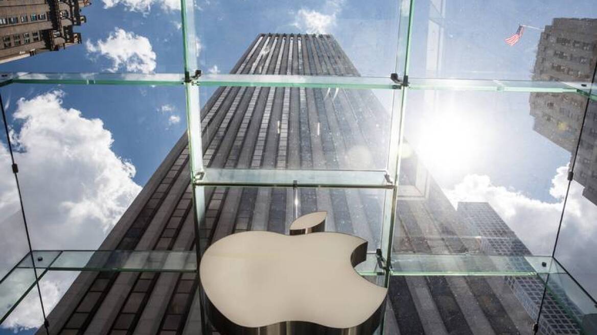 Άνοδος στη Wall Street χάρη στην Apple