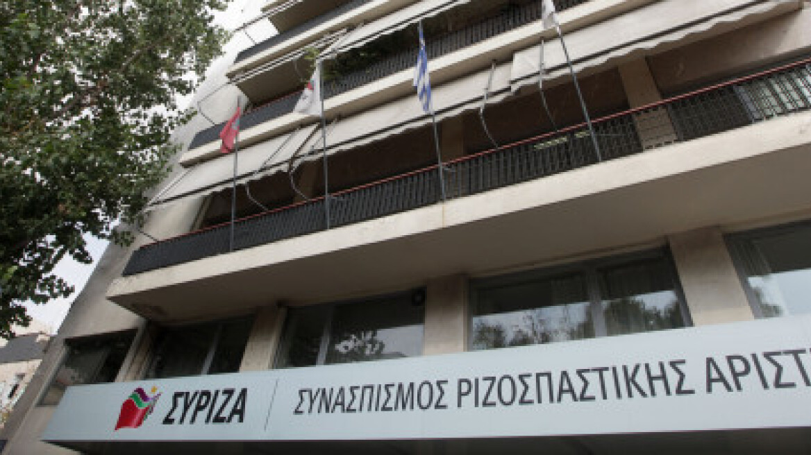 Ανακοίνωση του ΣΥΡΙΖΑ, «ύμνος» για τη δημόσια, δωρεάν παιδεία