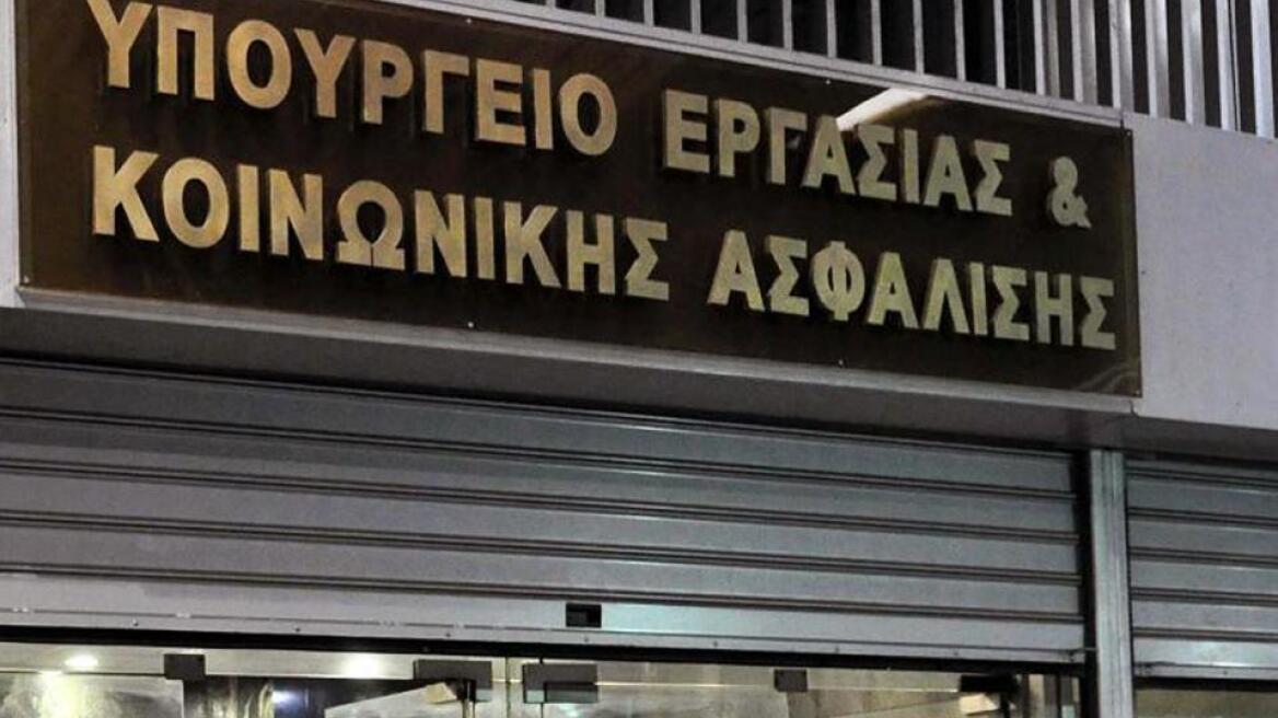 Απαντά στον Μητρόπουλο ο γγ Κοινωνικών Ασφαλίσεων: Δεν υπάρχει σχέση σύνταξης - περιουσίας