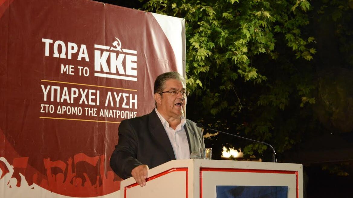 Κουτσούμπας από το Ηράκλειο: Μην εμπιστεύεστε αυτούς που ξεπουλάνε τους εργάτες