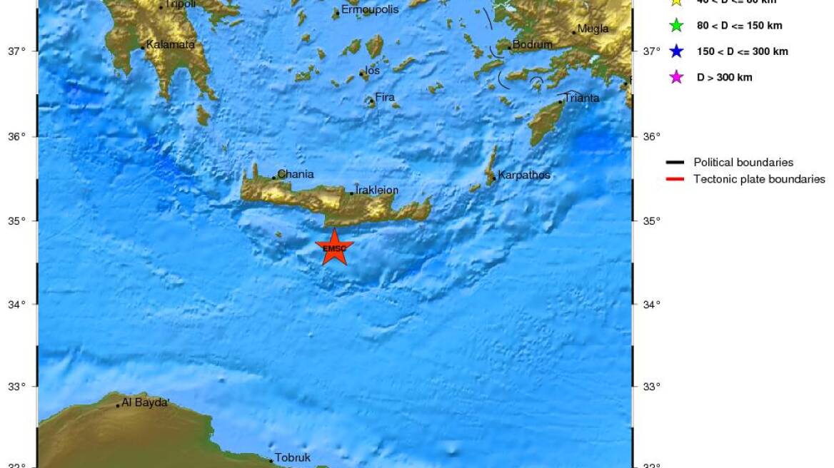 Σεισμός 4,1 Ρίχτερ νότια του Ηρακλείου