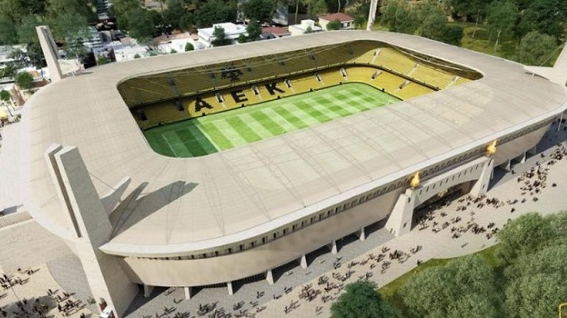 AEK: Ελπίζουν στο νέο Υπουργό για «Αγια-Σοφιά»