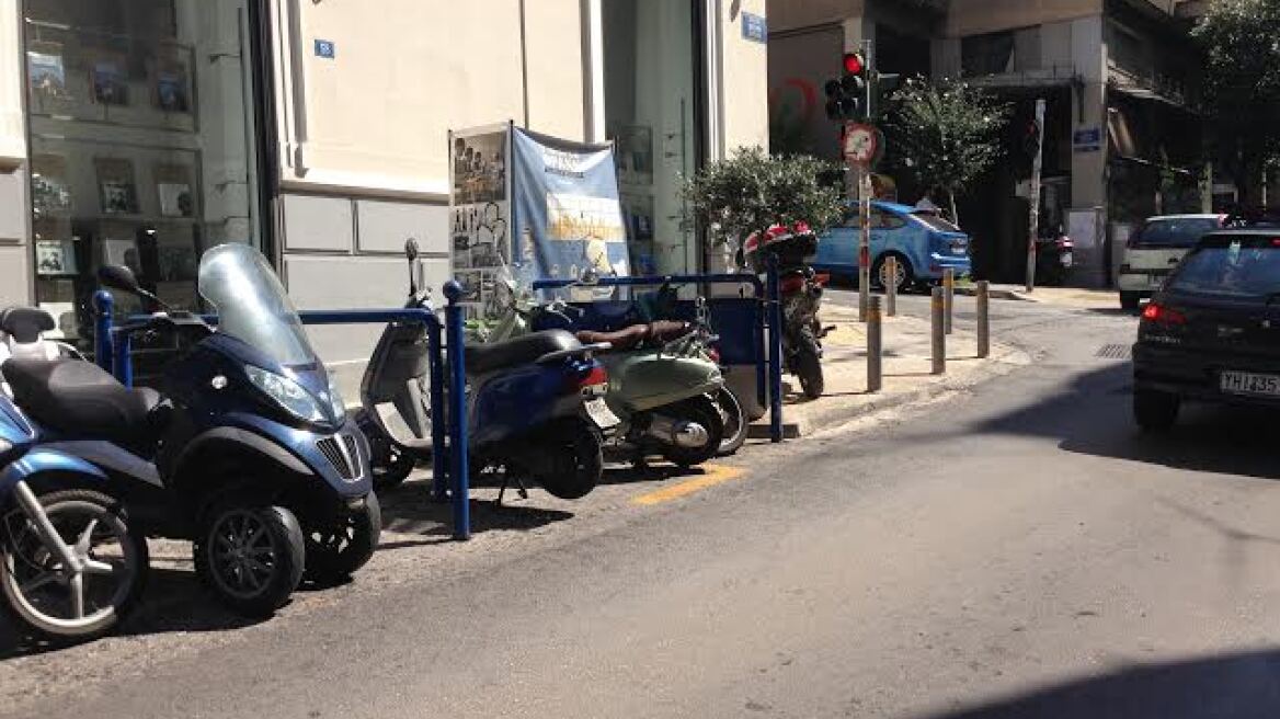 Τροχαίο δυστύχημα στο Κολωνάκι - Συνελήφθη κόρη γνωστού πολιτικού