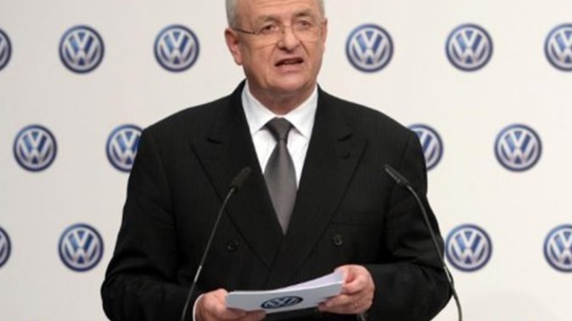 Γερμανία: Ο παραιτηθείς διευθυντής της VW θα πάρει εφάπαξ 28,6 εκατ. ευρώ!