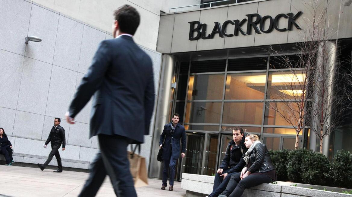 ΤτΕ: Προσέλαβε την Blackrock ως σύμβουλο για τα «κόκκινα» δάνεια