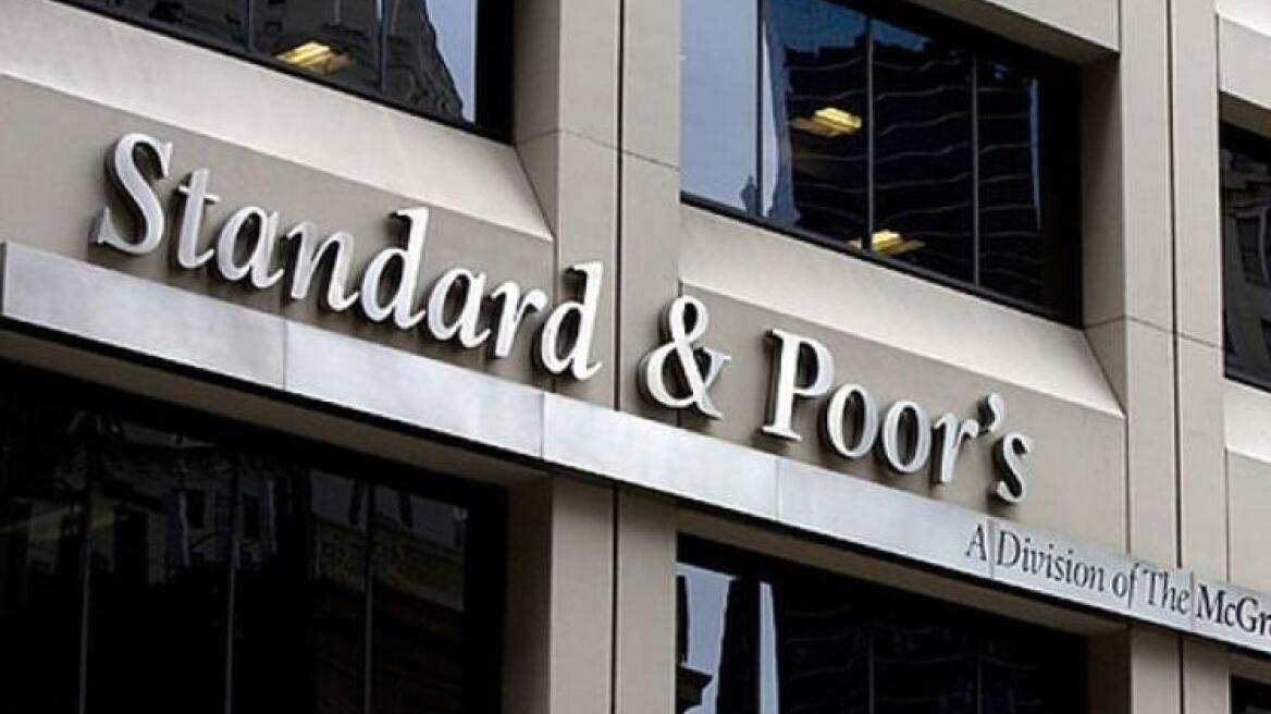 Ο οίκος Standard & Poor's αναβάθμισε σε «ΒΒ-» την Κύπρο