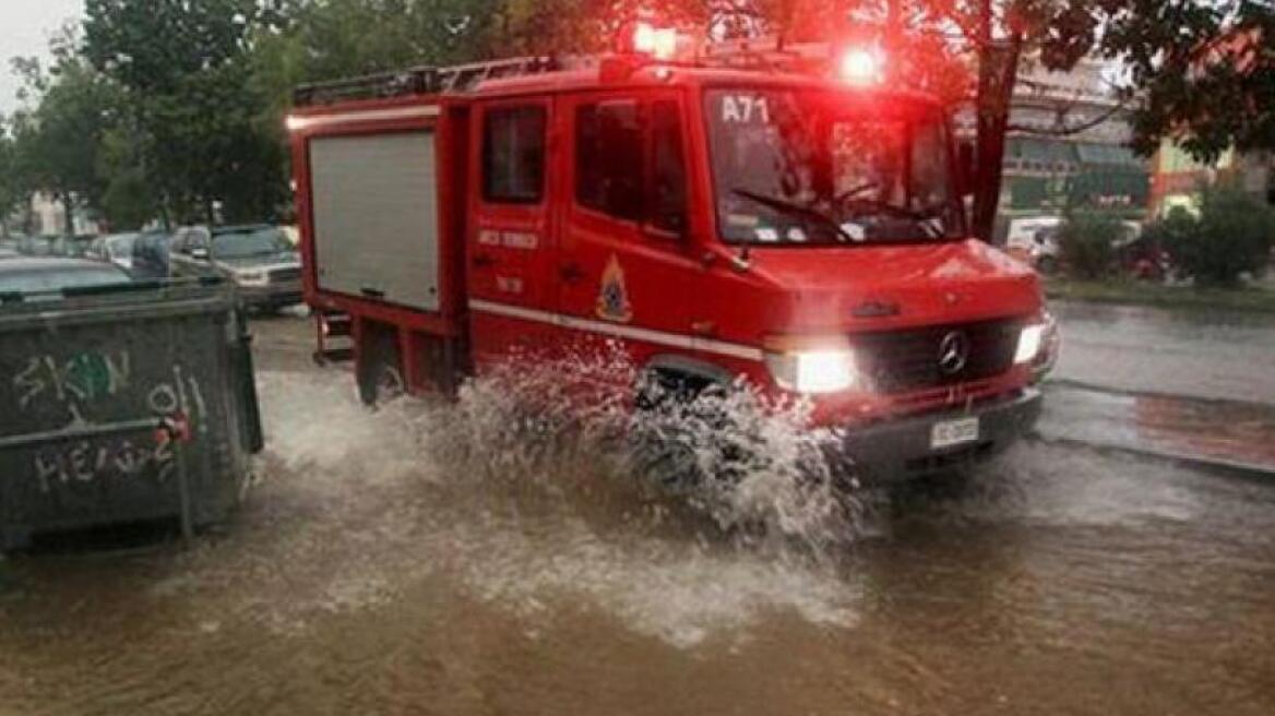 Θεσσαλονίκη: Δεκαεπτά απαντλήσεις υδάτων έκανε η πυροσβεστική λόγω της βροχής 