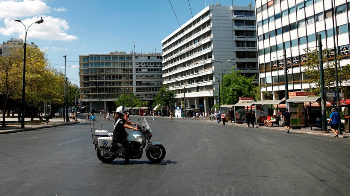 Κλειστοί δρόμοι στο κέντρο της Αθήνας, λόγω αγώνα δρόμου 