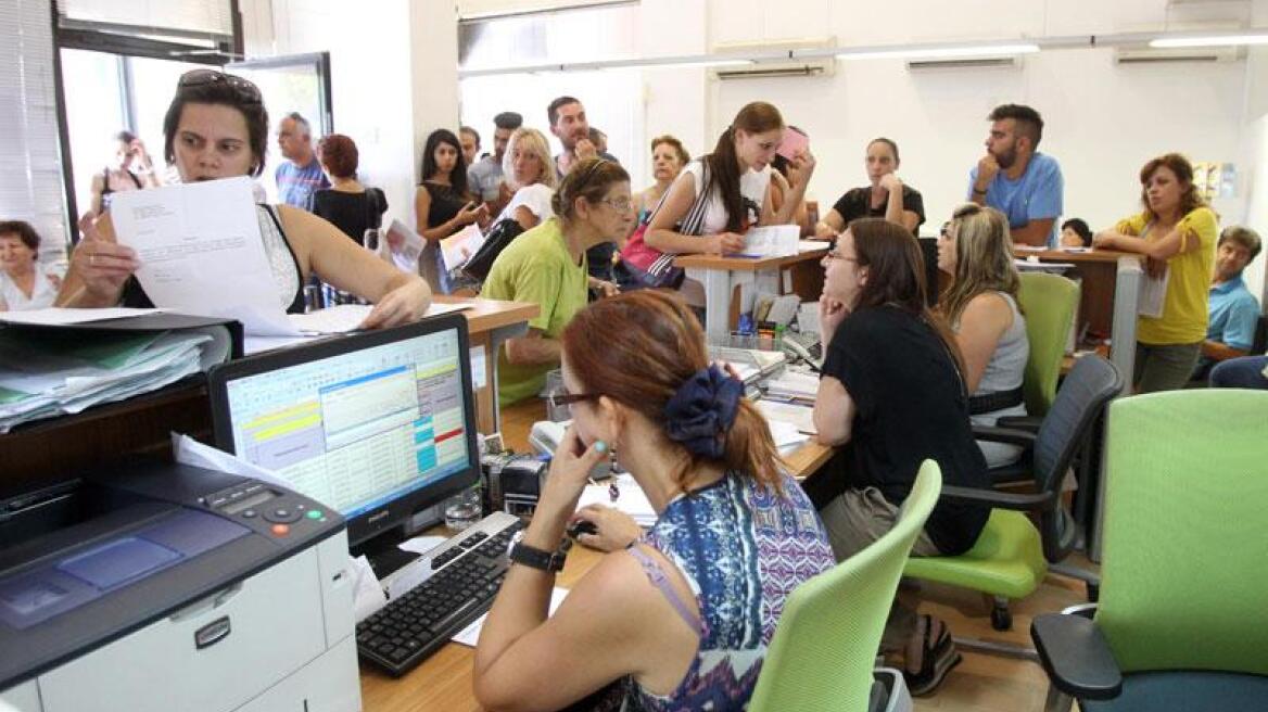 Μειώσεις μισθών, αξιολόγηση και κινητικότητα οι αλλαγές που έρχονται από 15 Οκτωβρίου στο Δημόσιο