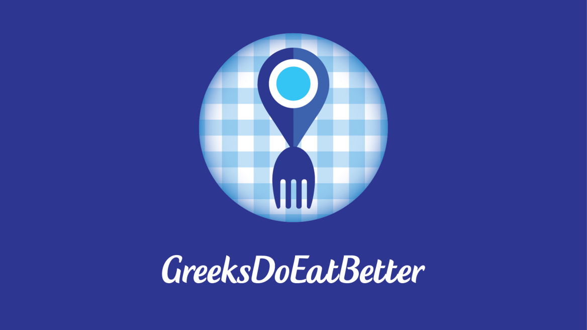 «Greeks Do Eat Better»: Το νέο, μοναδικό App της Μαρινόπουλος Α.Ε. 