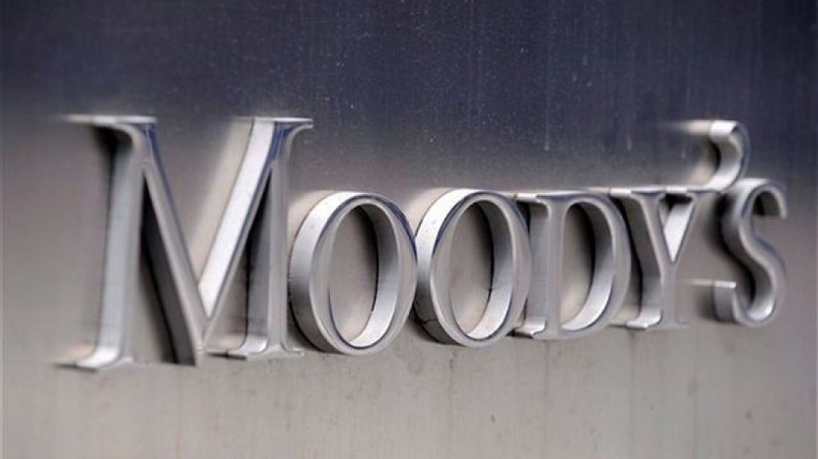 Moody's: Επιβεβαιώνει τις αξιολογήσεις για 19 δομημένα προϊόντα ελληνικών τραπεζών