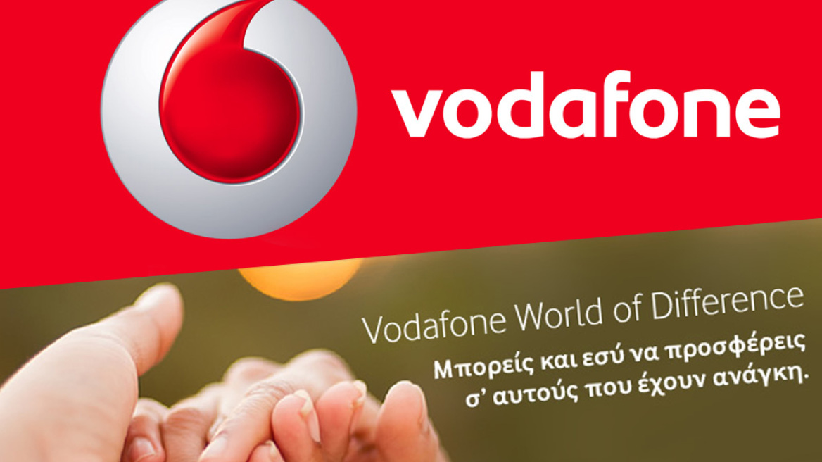 Vodafone World of Difference: Δίνει «δύναμη» σε αυτούς που προσφέρουν στην κοινωνία  