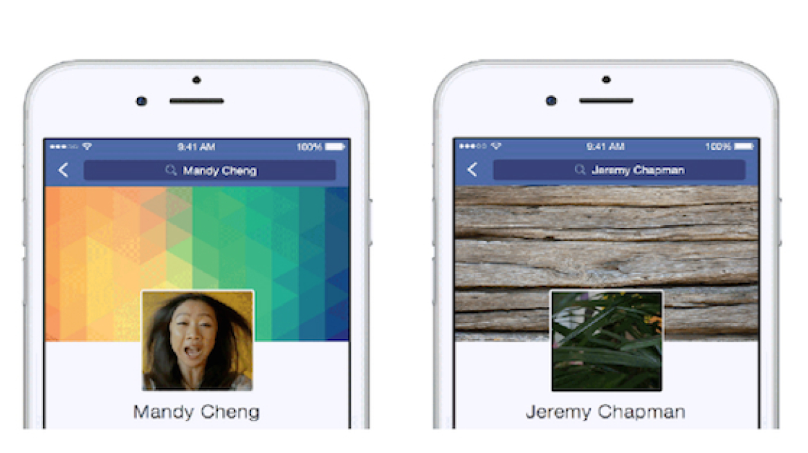 Ξεχάστε την φωτογραφία, τώρα η εικόνα του προφίλ σας στο Facebook μπορεί να είναι βίντεο