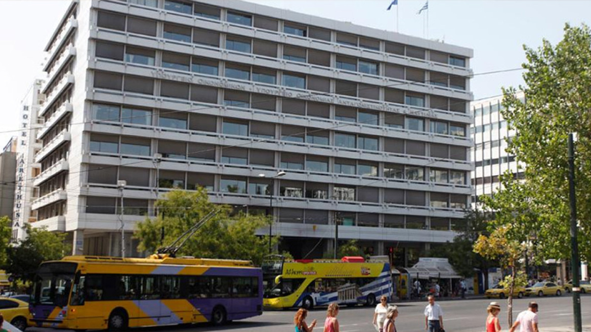 Ύφεση 2,3% για το 2015 προβλέπεται στο σχέδιο προϋπολογισμού για το 2016