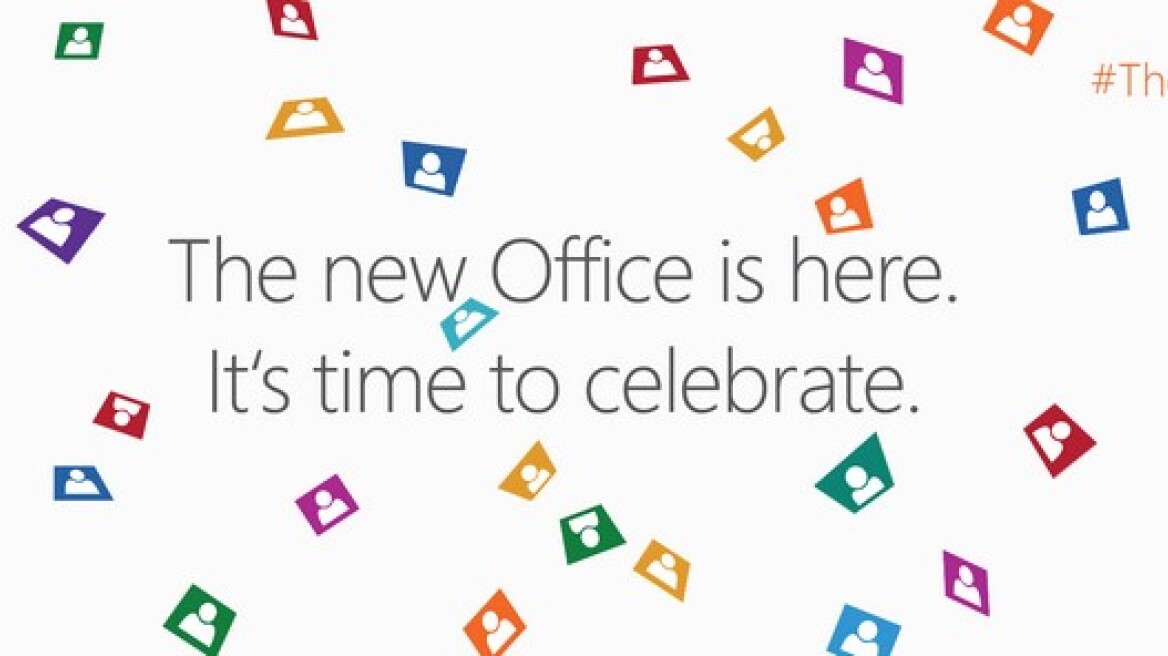 Η Microsoft φέρνει τo νέο Office 2016