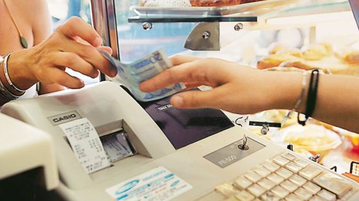 ΕΛΣΤΑΤ: Στο 1,7% ο αποπληθωρισμός τον Σεπτέμβριο