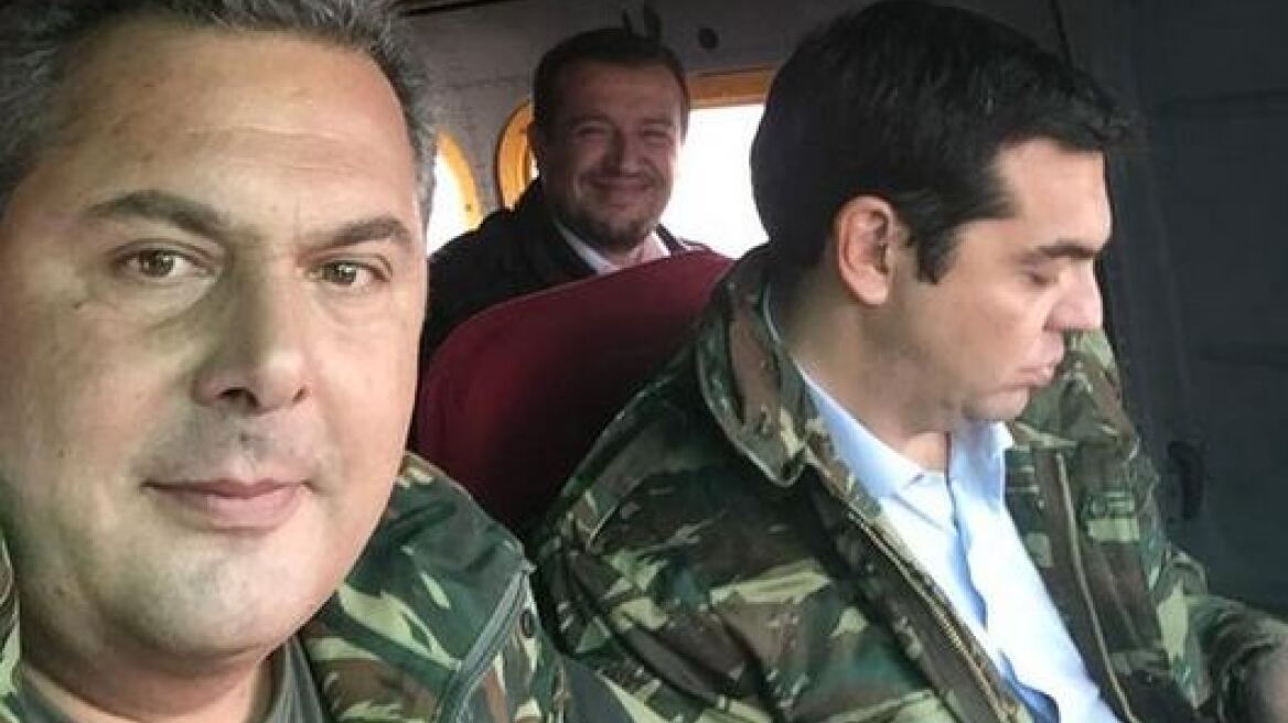 Η selfie του Καμμένου με Τσίπρα και Παππά μέσα από ένα Χιούι