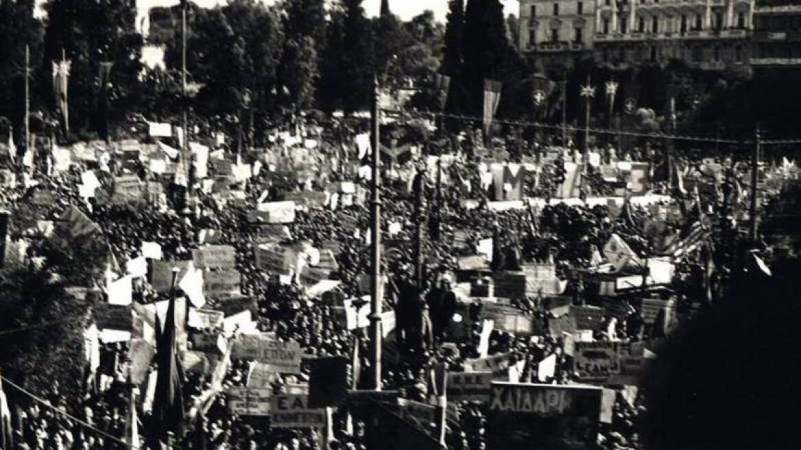 Συνεχίζονται οι εκδηλώσεις για την 71η επέτειο της απελευθέρωσης της Αθήνας