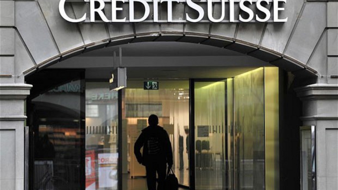 Credit Suisse: Στα $250 τρισ. ο παγκόσμιος πλούτος - Πού βρίσκεται η Ελλάδα