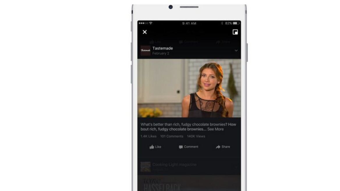 To Facebook δοκιμάζει την ενσωμάτωση βίντεο αλά YouTube (video)