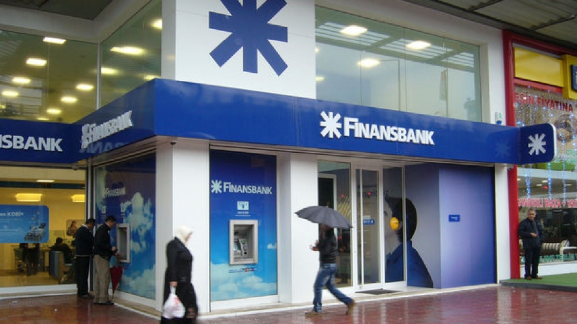 Γιατί οι Καταριανοί θέλουν την Finansbank