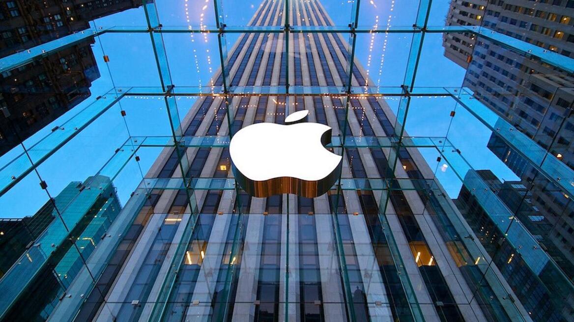 Ένοχη βρέθηκε η Apple για παραβίαση πατέντας 