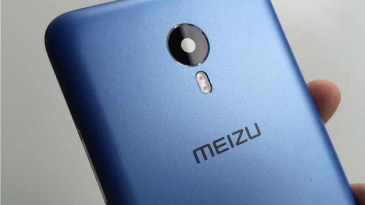 Meizu: Έτοιμη να παρουσιάσει μεταλλικό και πολύ προσιτό phablet