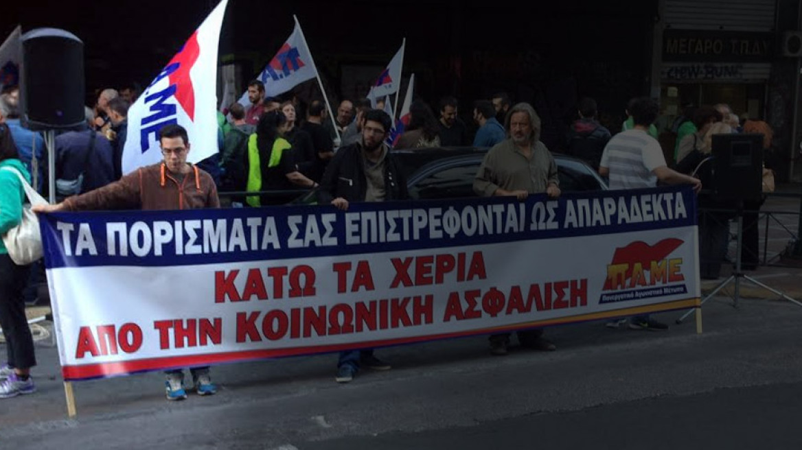 Το ΠΑΜΕ «πήρε το όπλο» του για τις συντάξεις