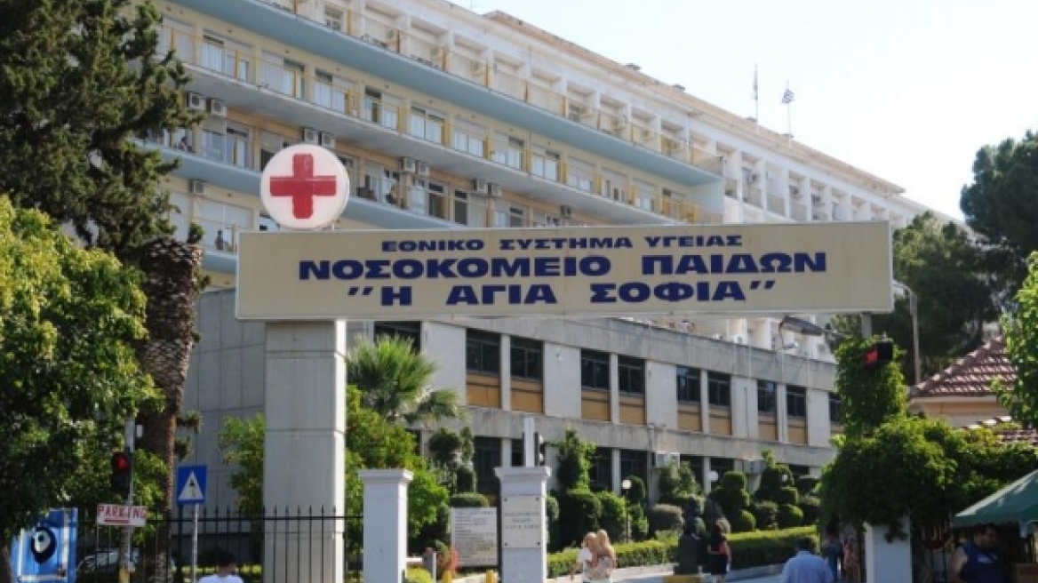 Κοριτσάκι με όγκο σε νεφρό και καρδιά, χειρουργήθηκε με επιτυχία στο «Αγία Σοφία»