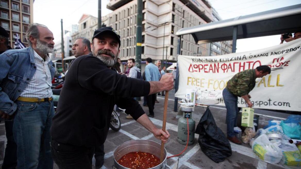 Η κοινωνική κουζίνα «Ο Άλλος Άνθρωπος» συγκεντρώνει τρόφιμα για τους πρόσφυγες