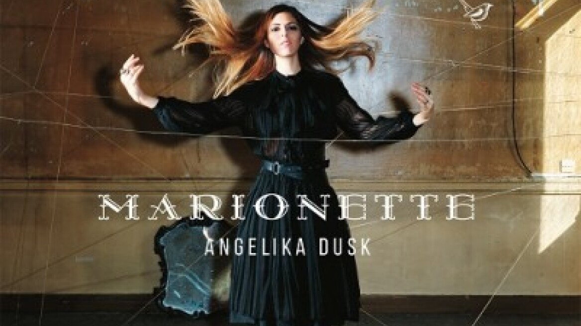 Η Angelika Dusk μας ταξιδεύει με το «Marionette»