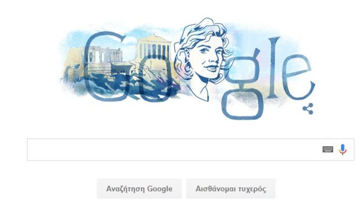 Την Μελίνα Μερκούρη τιμά η Google 