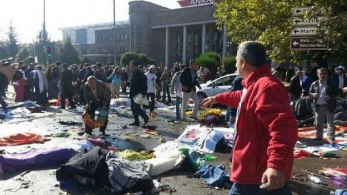 Ταυτοποιήθηκε ο ένας από τους δύο βομβιστές αυτοκτονίας στην Άγκυρα 