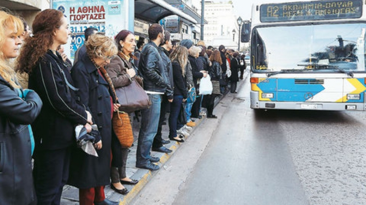 ΟΑΣΑ: Ολική μεταμόρφωση με νέο όνομα, νέους ελεγκτές, τουρνικέ και θερμικά εισιτήρια