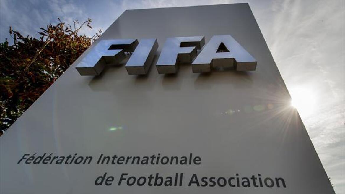 Τον Φεβρουάριο οι εκλογές της FIFA