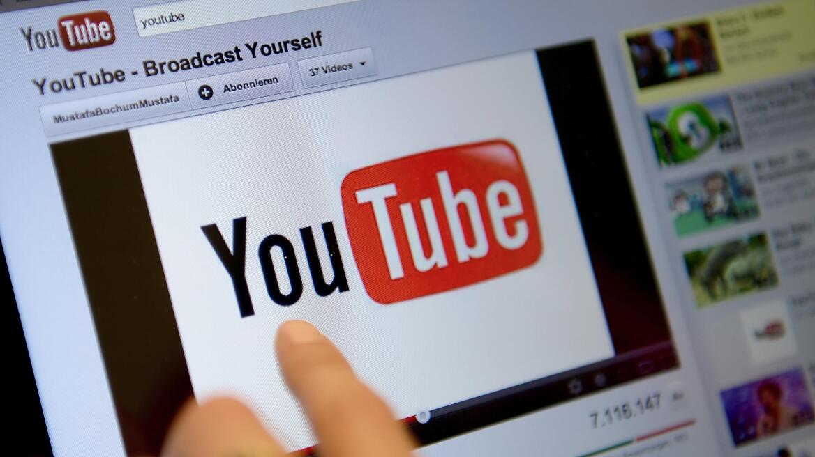 Νέα εποχή στο Ίντερνετ: Το YouTube γίνεται (και) συνδρομητικό 