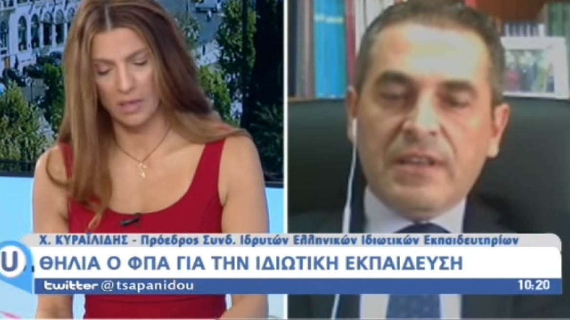 «Καμπανάκι»: 20.000 μαθητές θα αποχωρήσουν από τα ιδιωτικά σχολεία λόγω ΦΠΑ