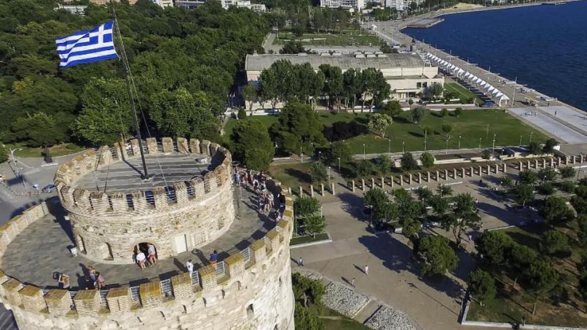 Θεσσαλονίκη: Στα ίδια επίπεδα τα δημοτικά τέλη για το 2016