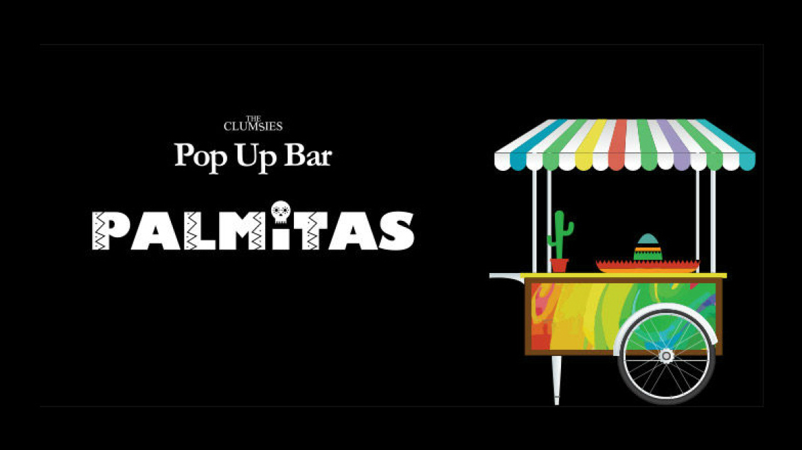 Το πρώτο pop up bar στην Αθήνα είναι γεγονός