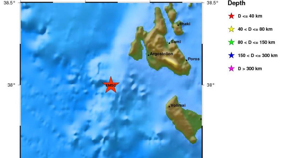 Σεισμός 4 Ρίχτερ νοτιοδυτικά της Κεφαλονιάς